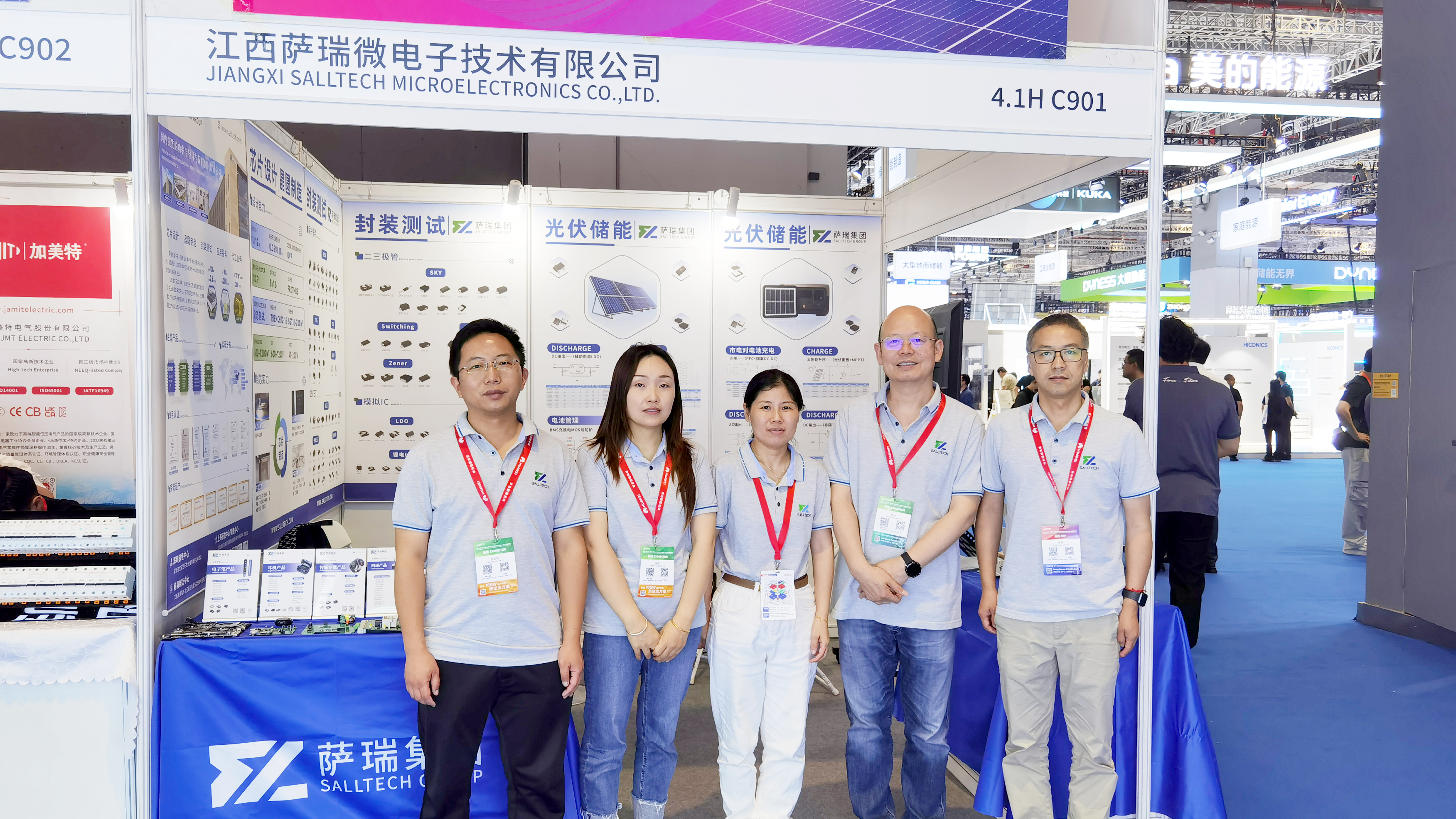 江西泛亚电竞微电子亮相第十八届 国际太阳能光伏与智慧能源（上海）大会暨展览会